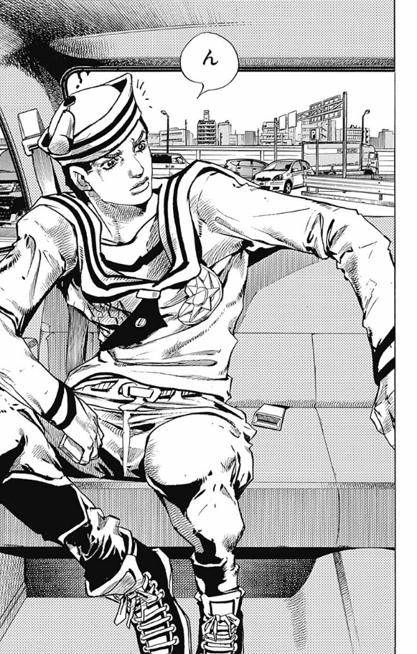 JoJolion 16 (Japanese Edition)