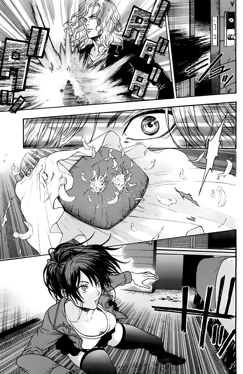 bloody monday 2 chapter 66 3