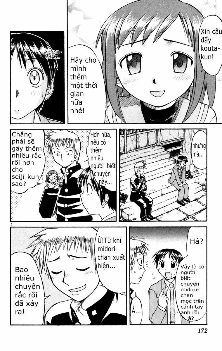 midori no hibi chapter 54 4