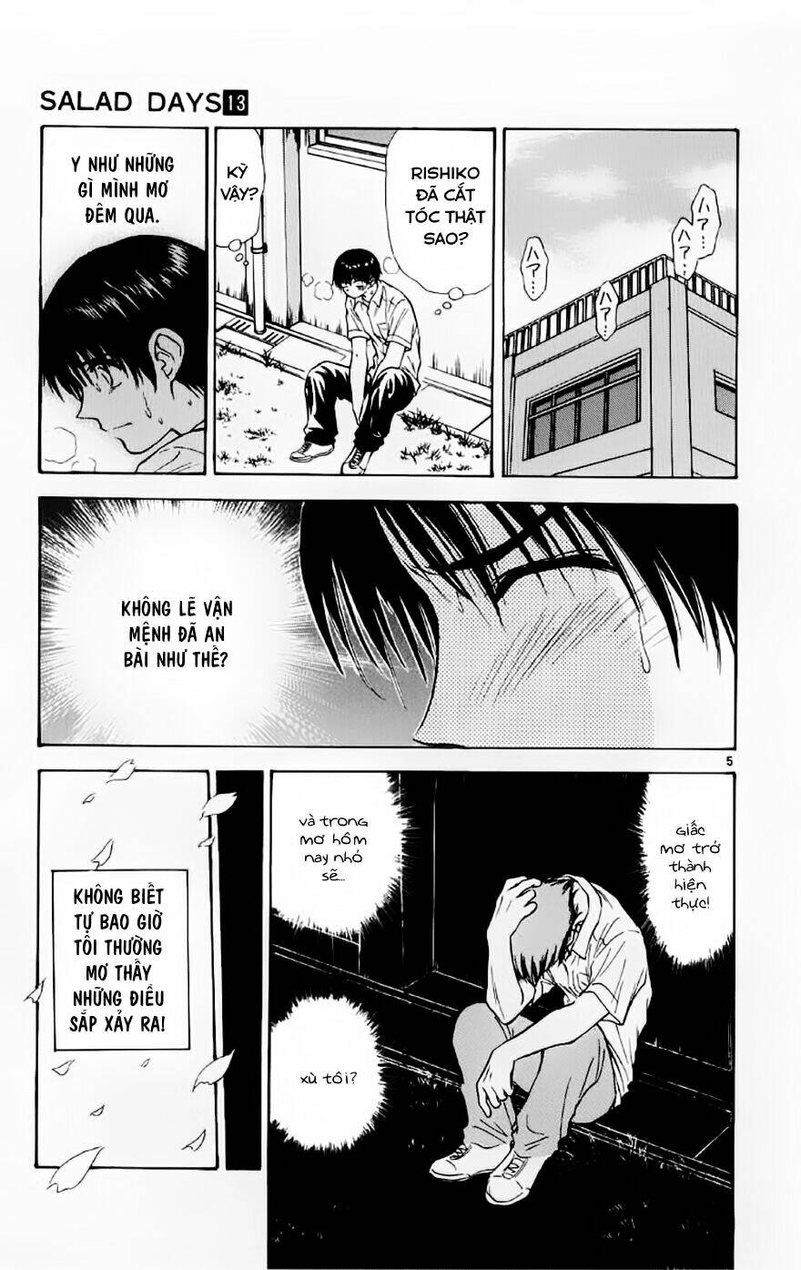 salad days chapter 108 6