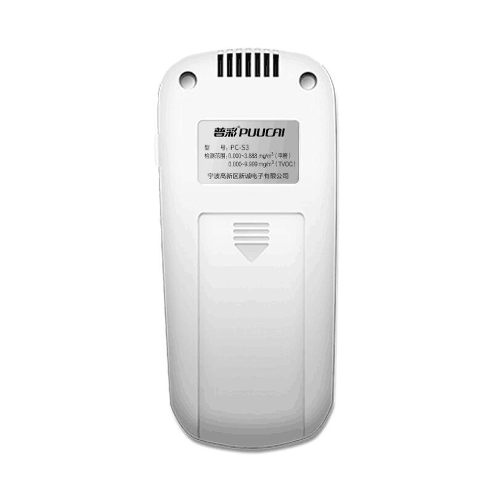 Indoor Portable LCD Formaldehyde Detector Multifunctional Home Air Detector Intelligent Air Quality Analyzer Household