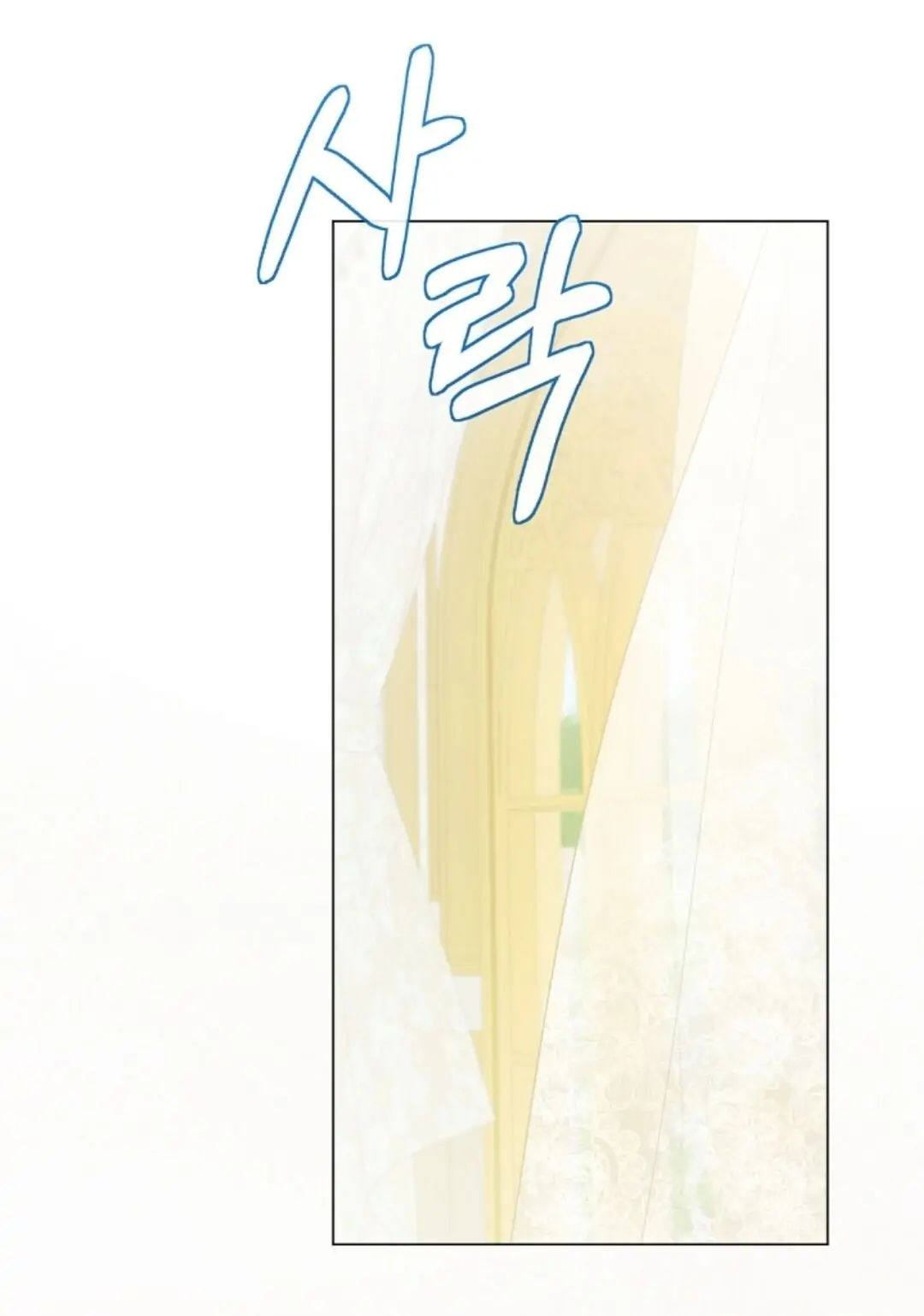 nông trại nằm cạnh hoàng cung chapter 8 47