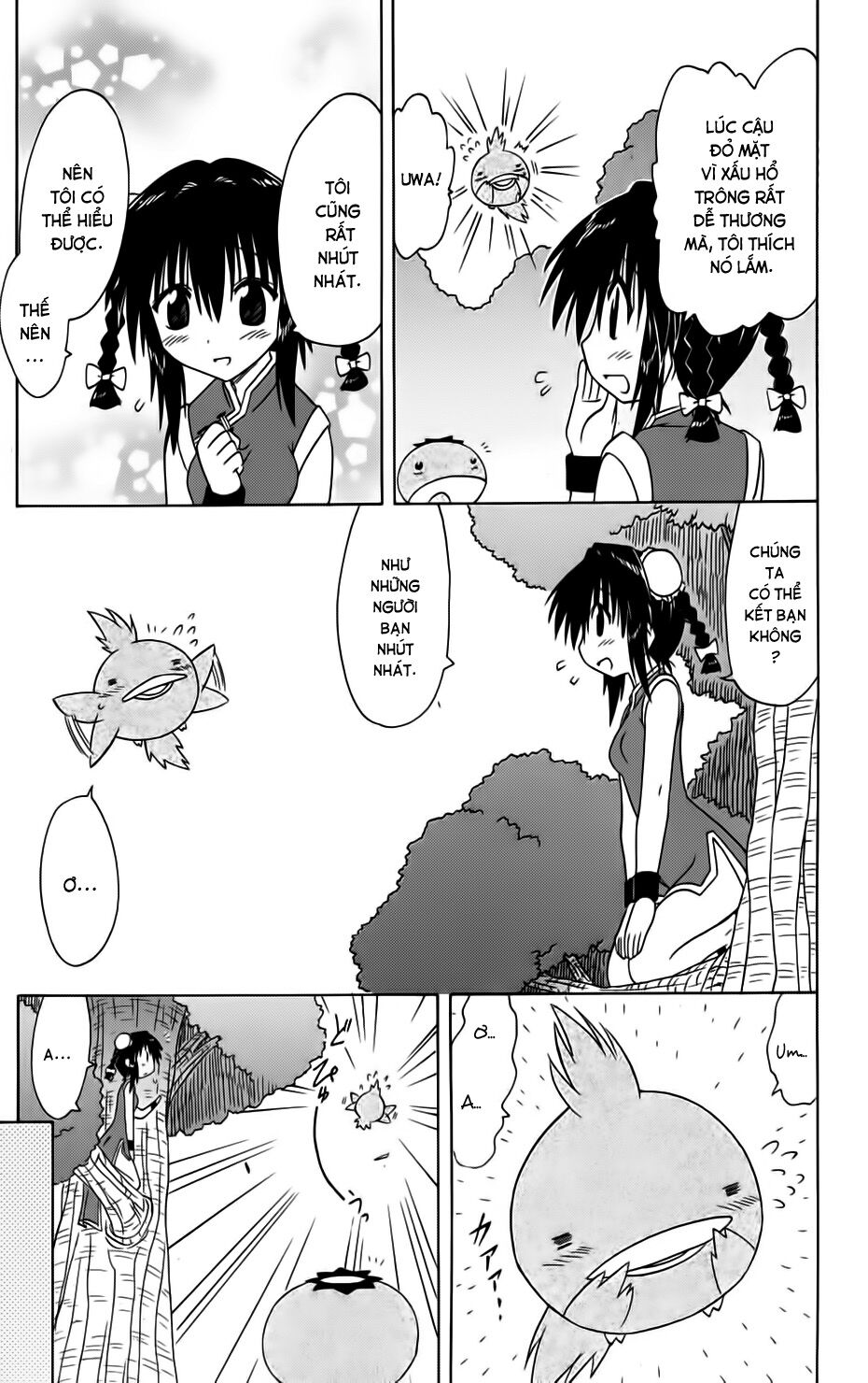 nagasarete airantou chapter 88 25