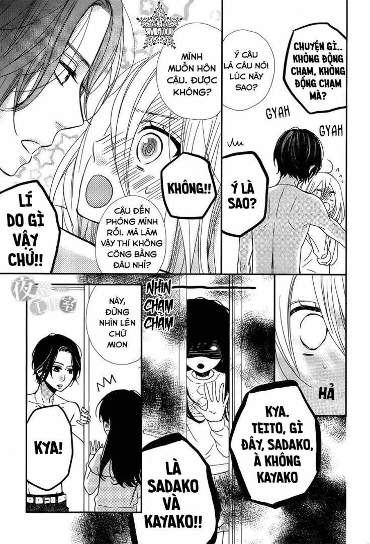 anagura amélie chapter 5 7