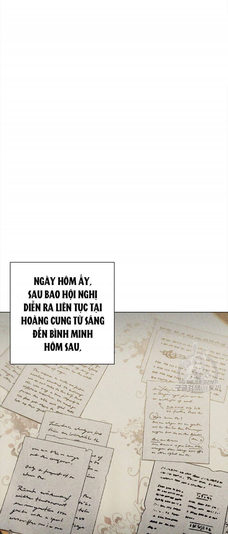 công chúa khắc dấu lên kẻ phản nghịch chapter 58.5 25