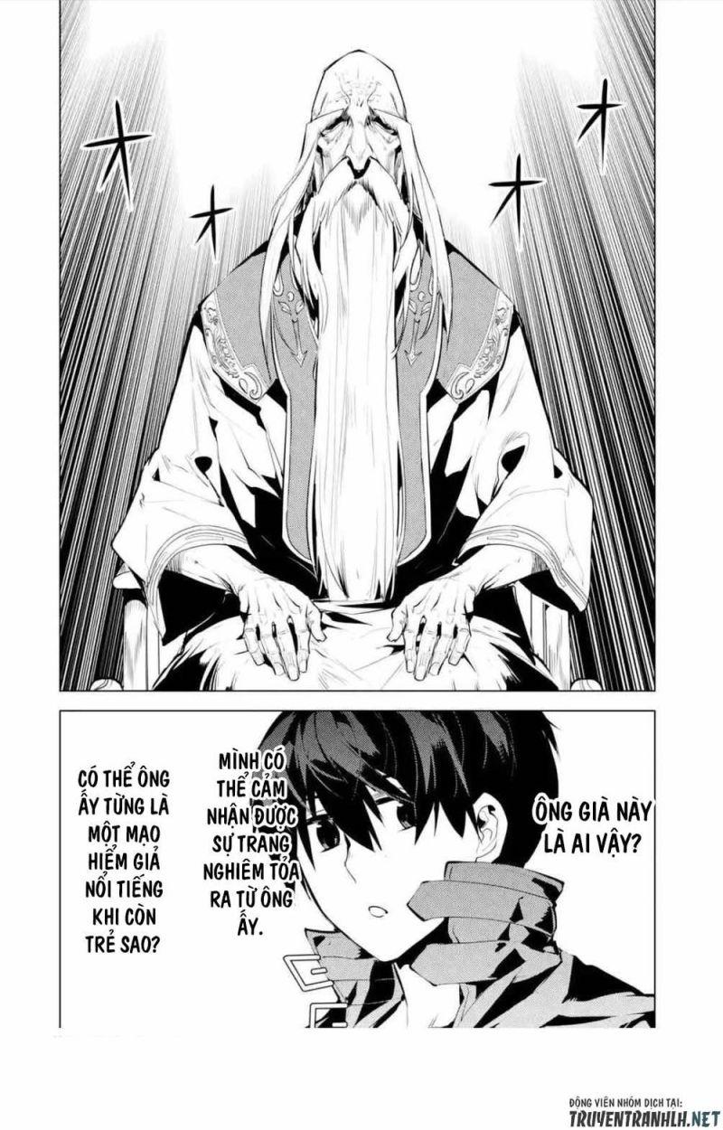 tensei kenja no isekai raifu ~ daini no shokugyo wo ete, sekai saikyou ni narimashita~ chapter 46.1 20