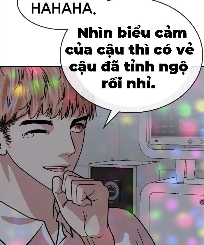 change (jinyuan) ss2 chapter 24 101