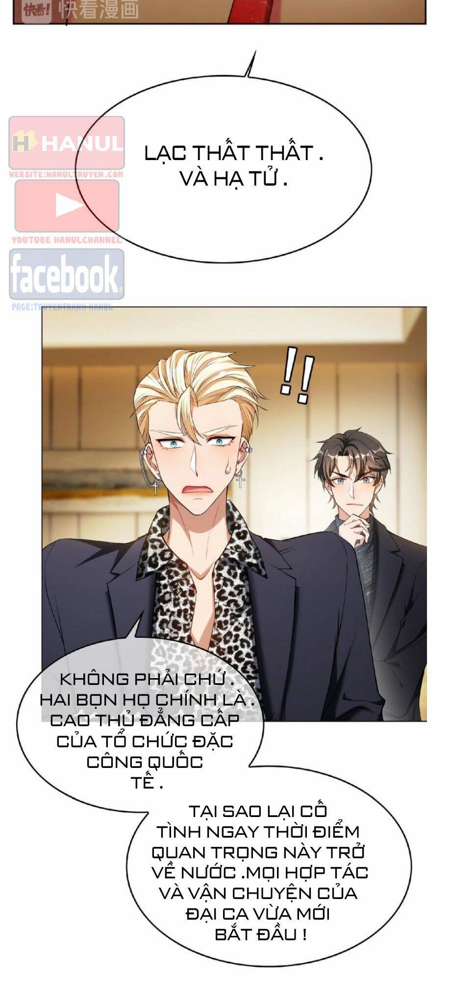 cô vợ nhỏ nuông chiều quá lại thành ác!! chapter 156 4