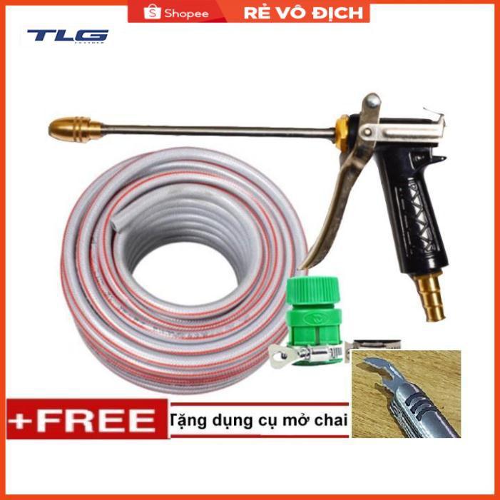 Bộ dây vòi xịt nước rửa xe, tưới cây . tăng áp 3 lần, loại 20m 206318 đầu đồng,đai, + tặng mở chai