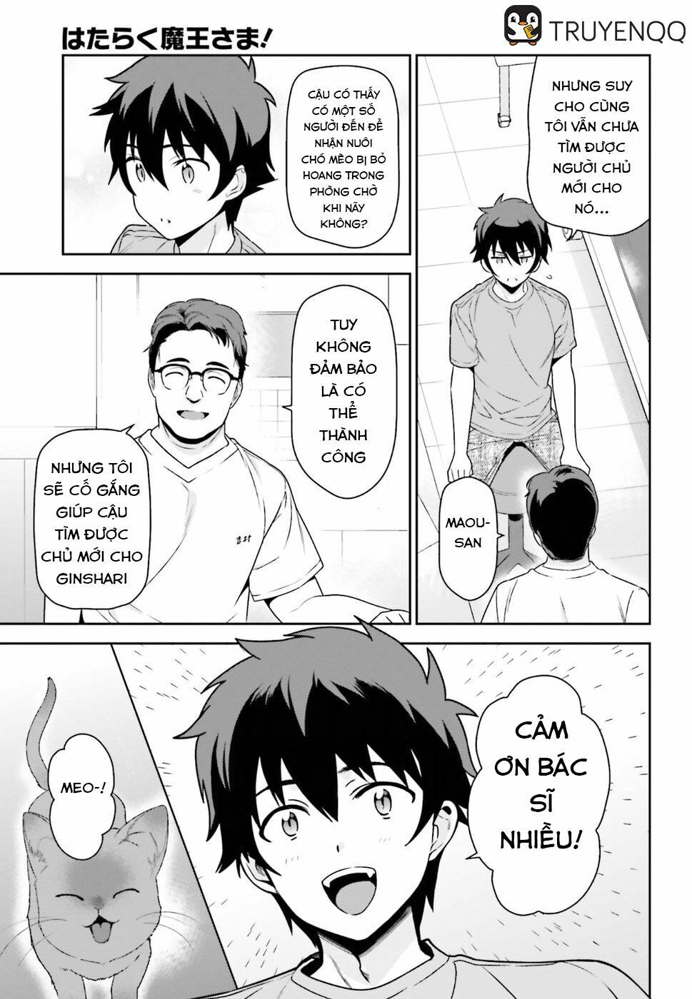 ma vương đi làm thêm chapter 65 12