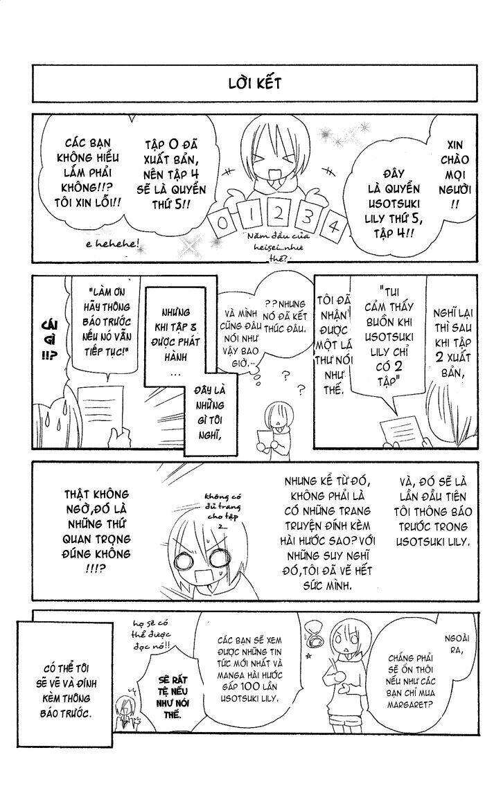 usotsuki lily chapter 27 31