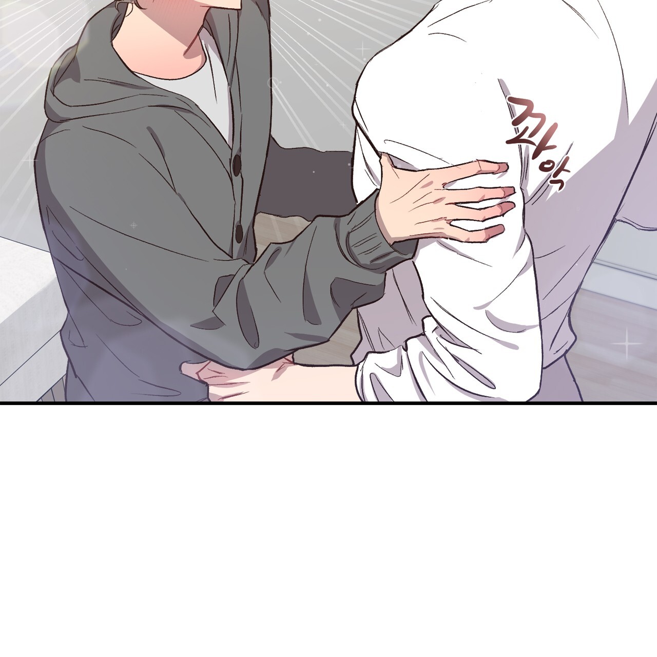 những suy nghĩ thầm kín trong đầu chapter 12 52