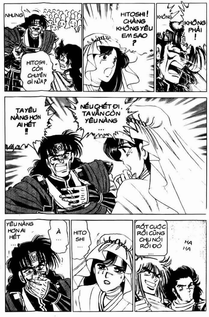 haou densetsu takeru chapter 37 15