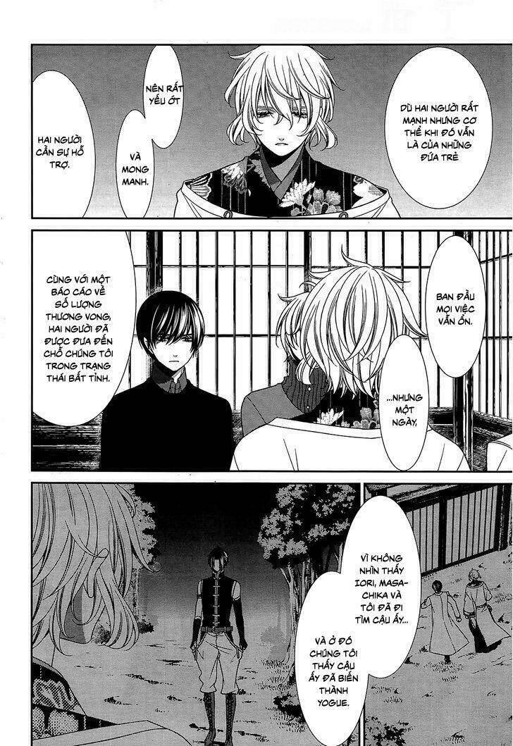 shuuen no elysion chapter 14 9