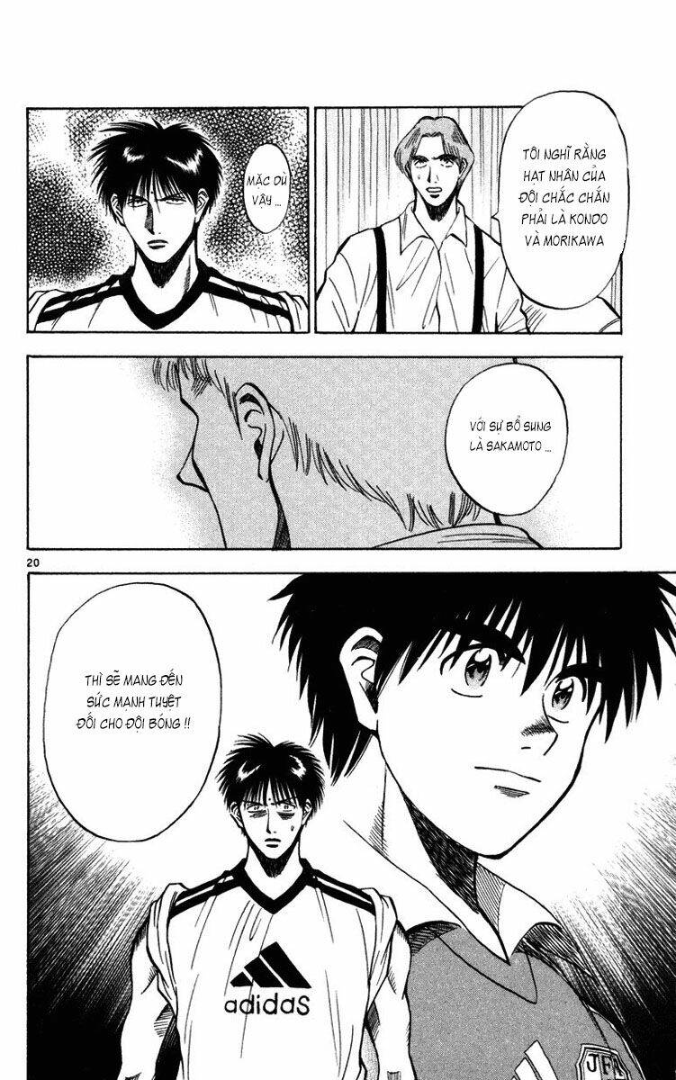 fantasista bản vip chapter 72 20