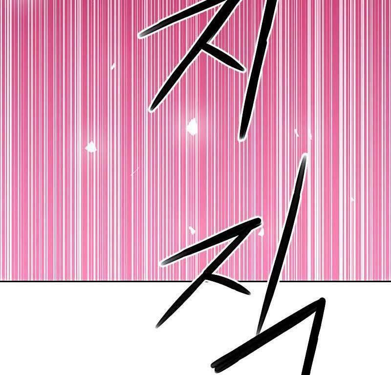 druid tại ga seoul - người hóa thú chapter 78 149