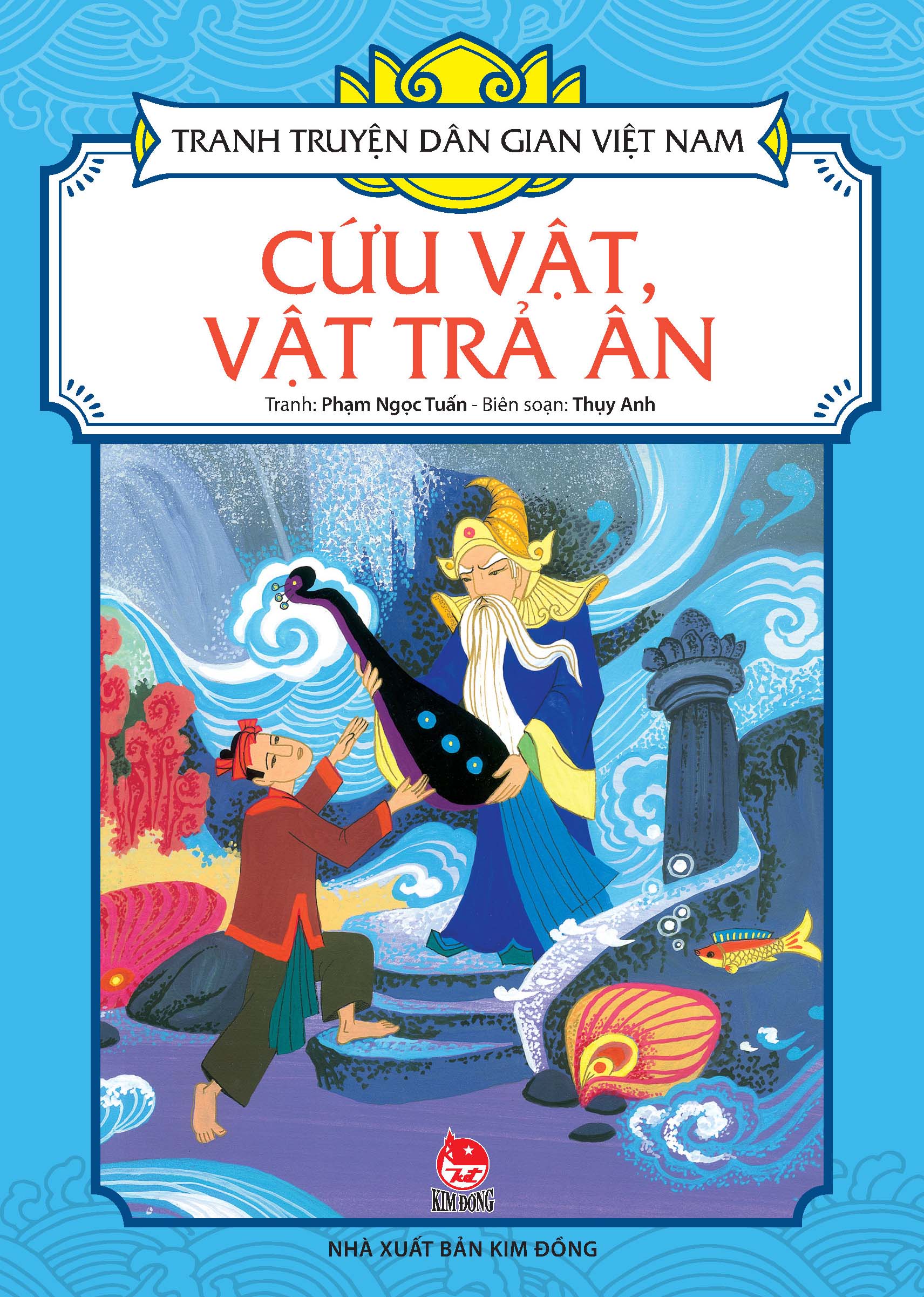 Tranh Truyện Dân Gian Việt Nam - Cứu Vật, Vật Trả Ân