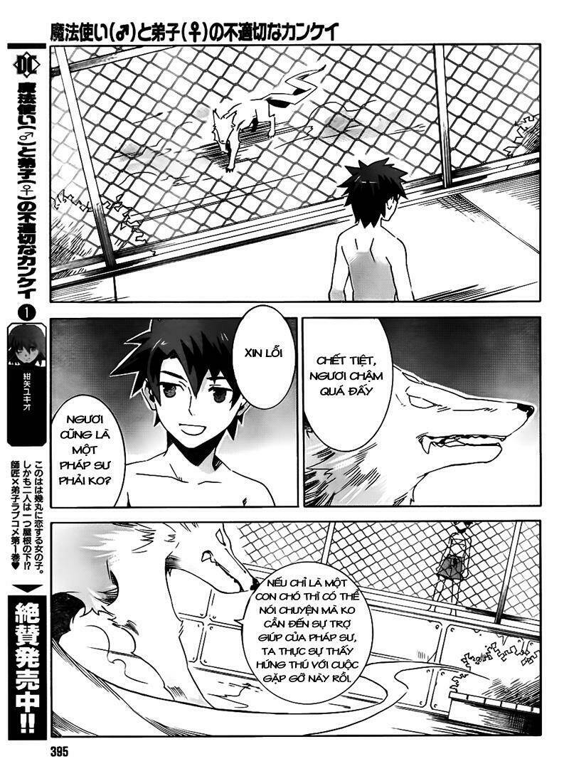 mahoutsukai () to deshi () no futekisetsu na kankei chapter 7 13