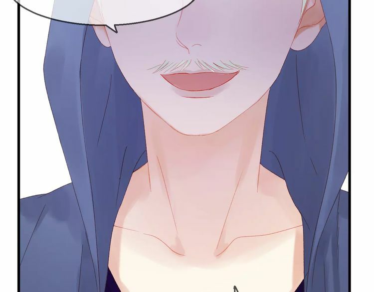 lượm được một tiểu hồ ly phần 2 chapter 28 43