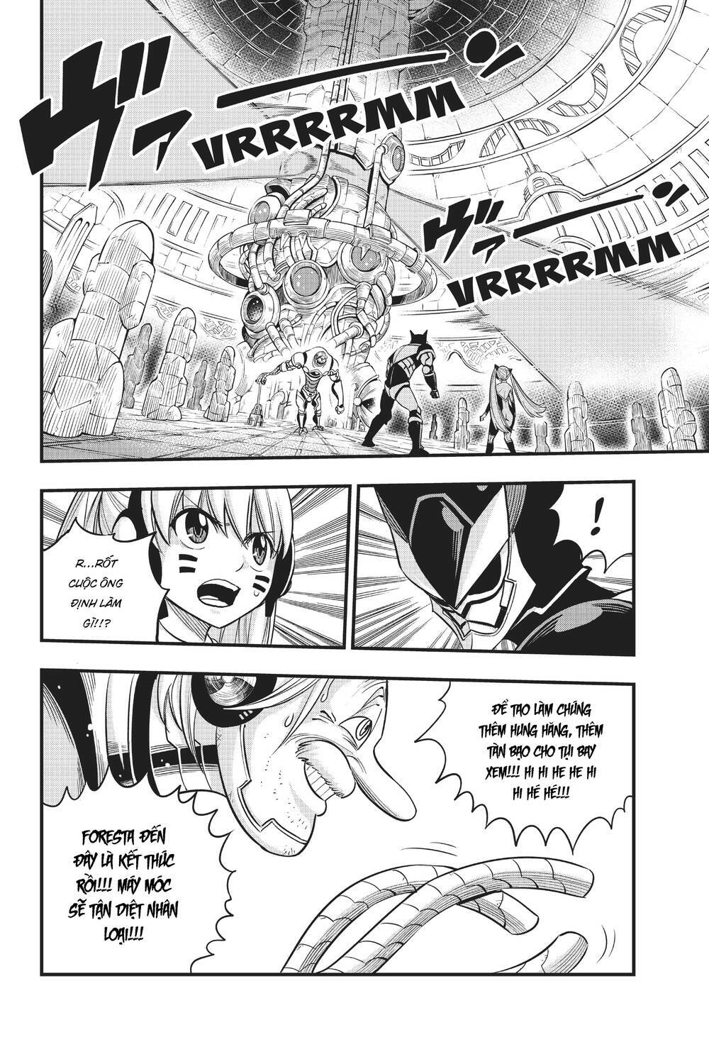 hội pháp sư và thánh thạch rave chapter 125 7