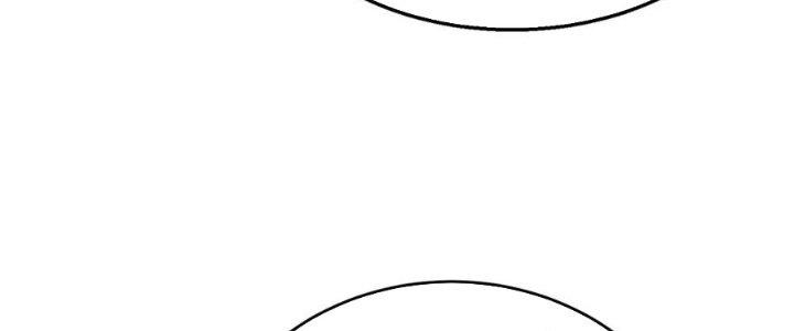 đại tần, ta là con tần thủy hoàng, giết địch thành thần chapter 26 57