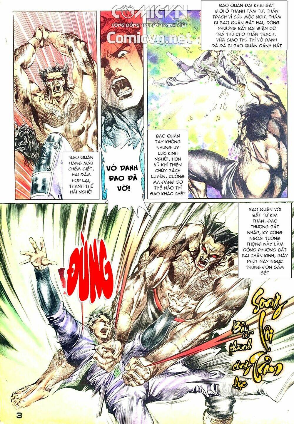 đông phương bất bại - khưu phúc long chapter 47 3