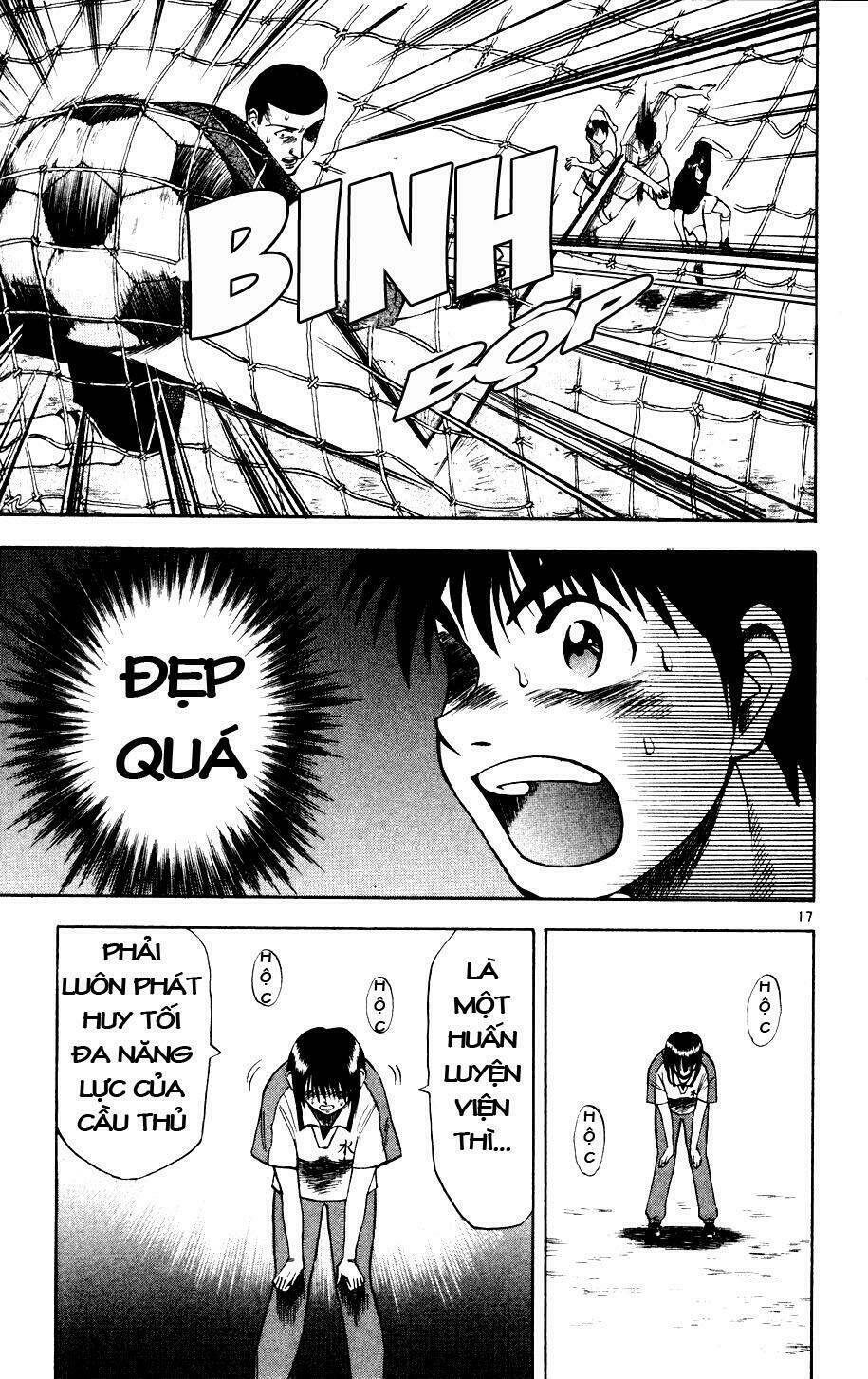 fantasista bản vip chapter 8 17