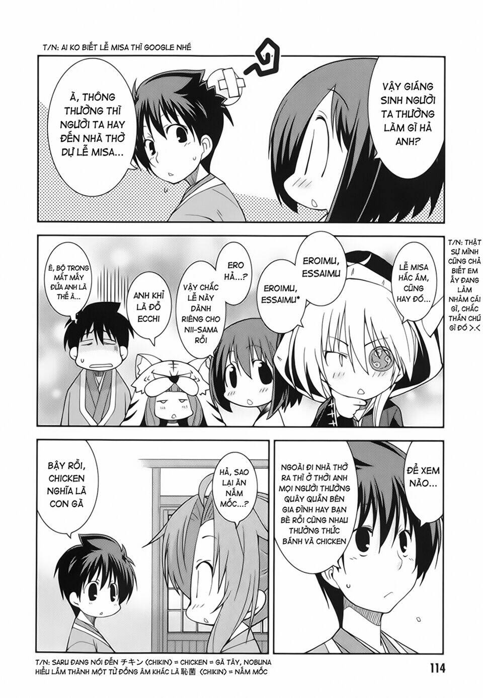 oda nobuna no yabou - himesama to issho chapter 12 4