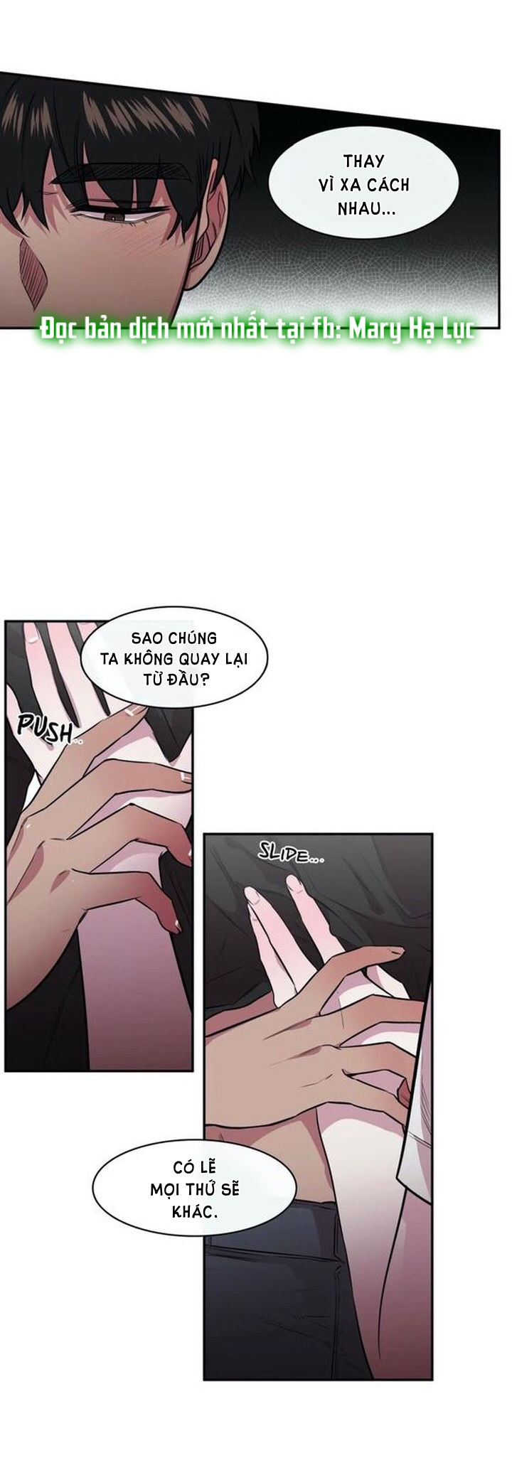 s flower chapter 86.2 11