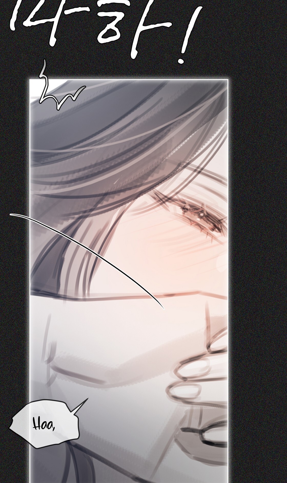 doppio senso chapter 82.2 32