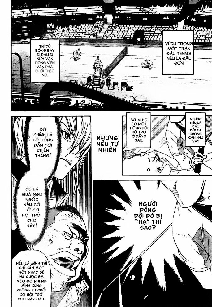 air gear chapter 260 13