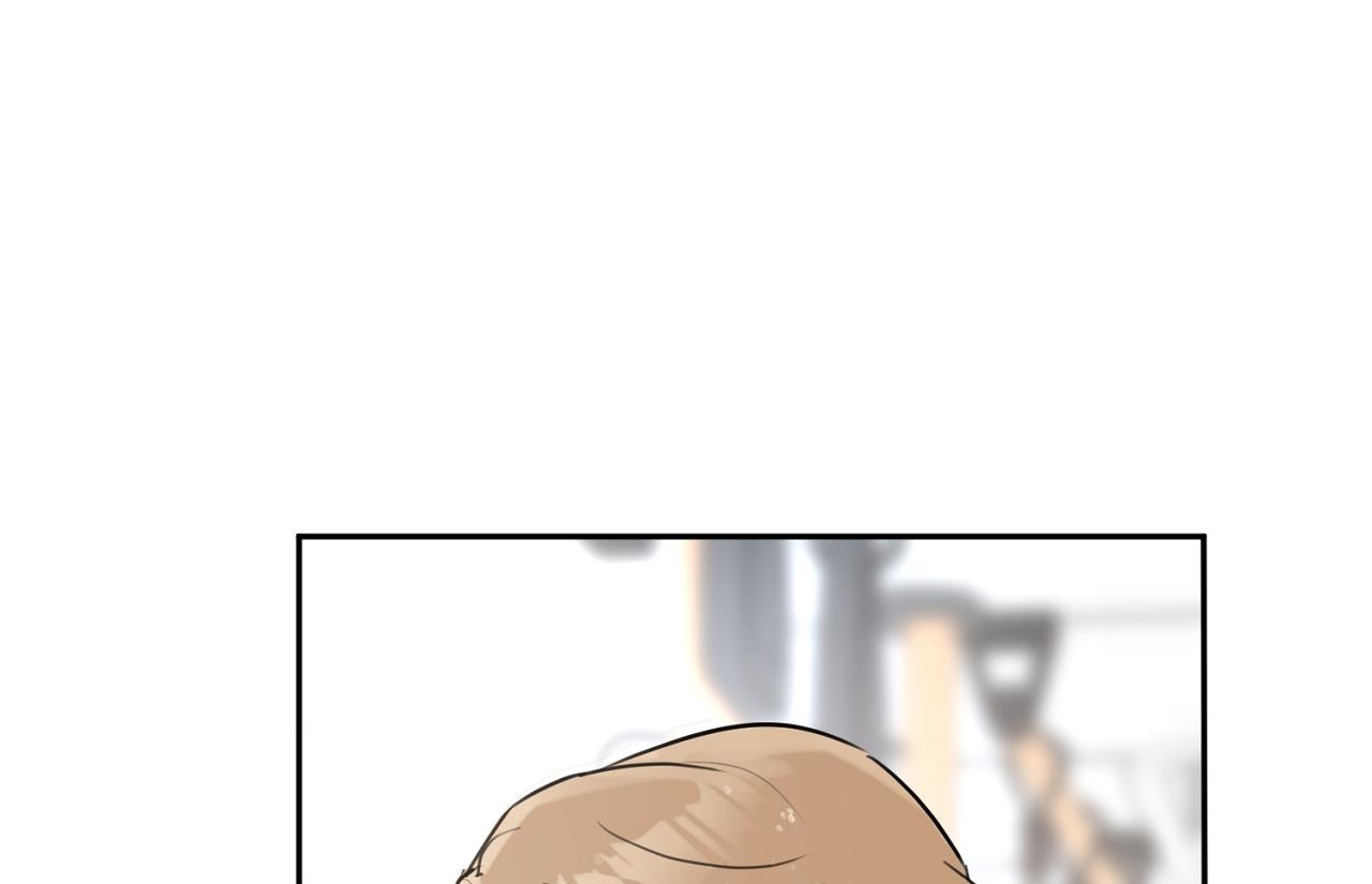 tình mình khó nói chapter 2 160