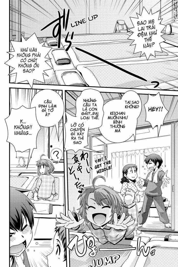 kyoukai no nai sekai chapter 2 5