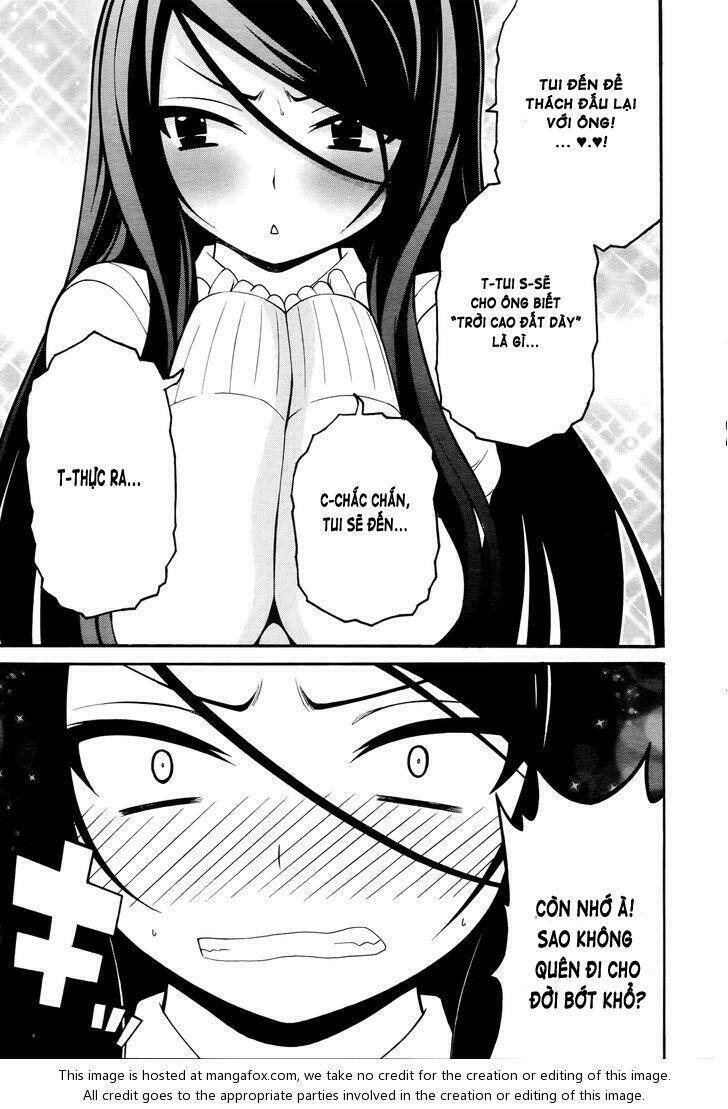 enma no hanayome to kimetsukerareta fukou na ore no jinsei keikaku chapter 2 14