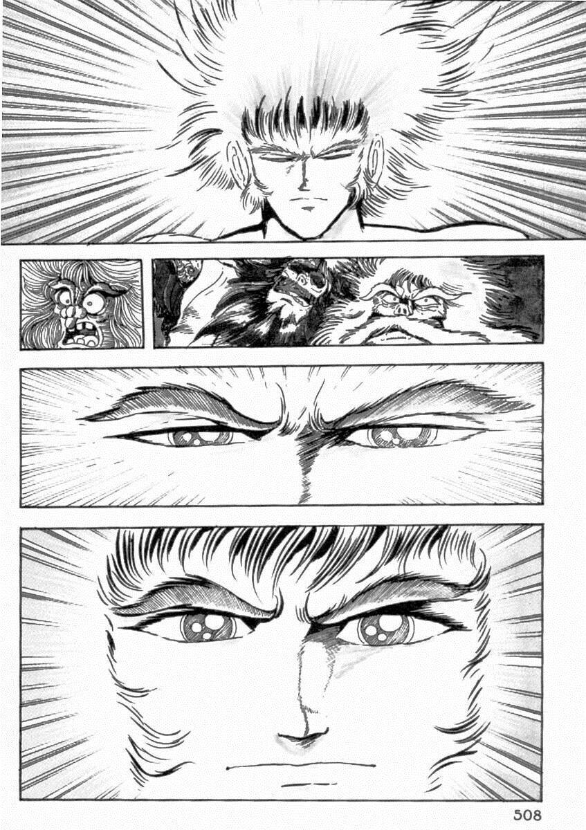 makai tenshou chapter 11 43