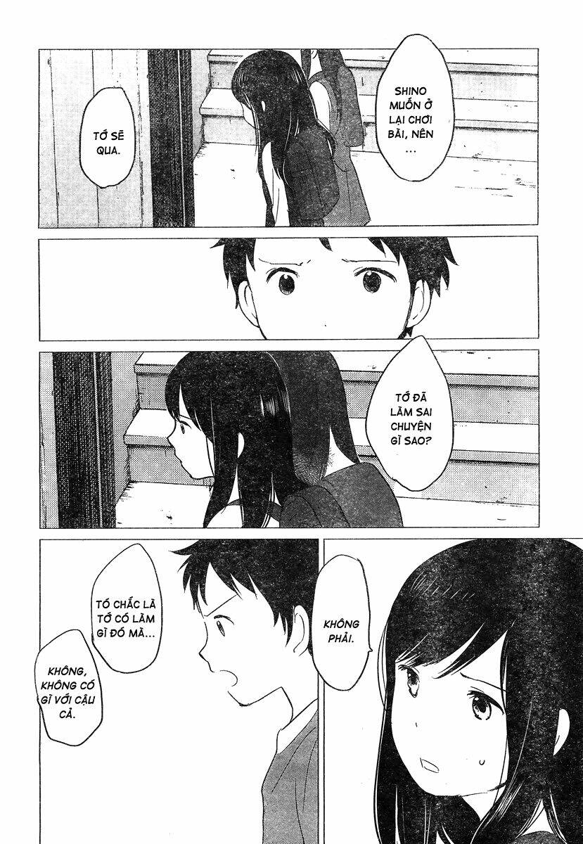 ookami kodomo no ame to yuki chapter 9 19