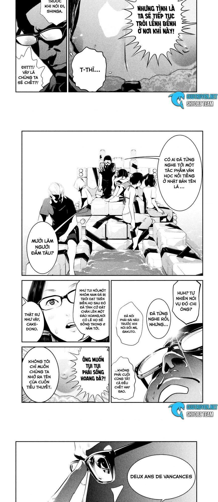 trường học ngục tù chapter 265 2