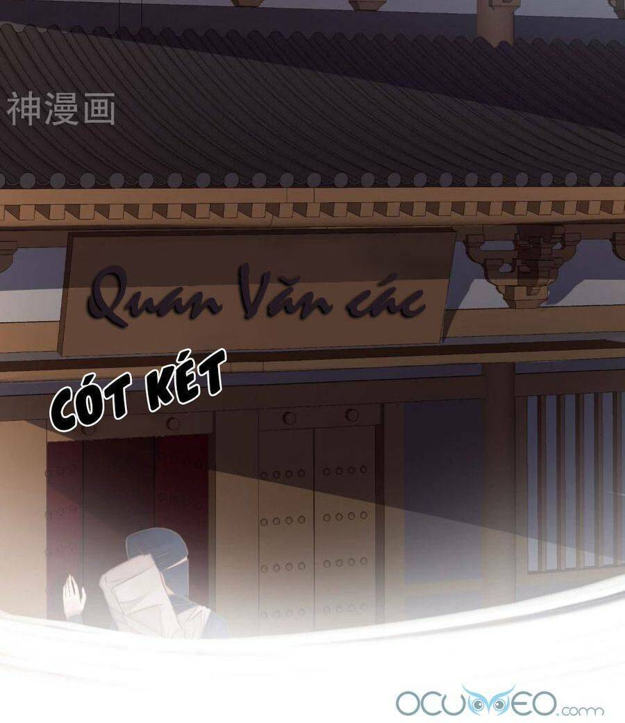 quý phi này có chút cơ chapter 26 14