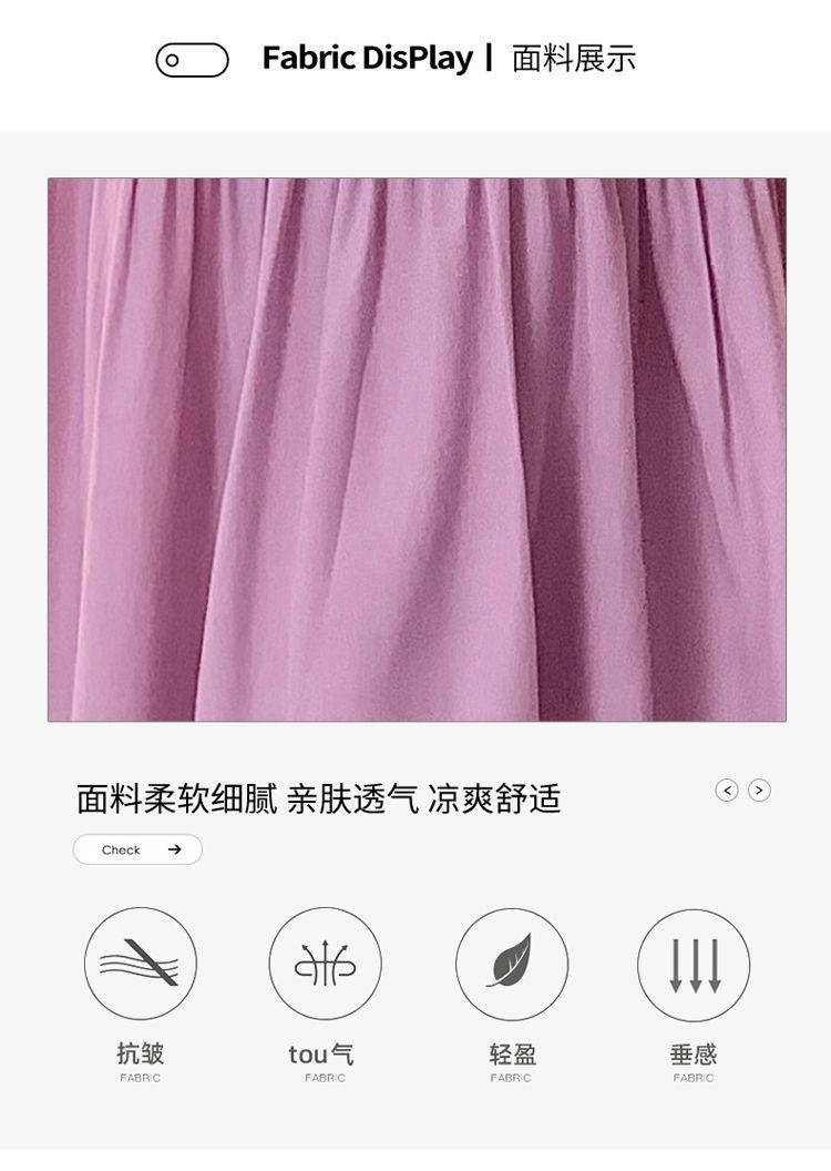 DIYIWEI Cô gái ăn mặc mùa hè 2023 phong cách phương Tây lớn bé lưới váy trẻ em mỏng giả hai váy công chúa