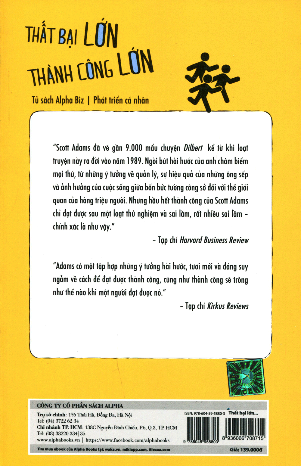 Thất bại lớn thành công lớn