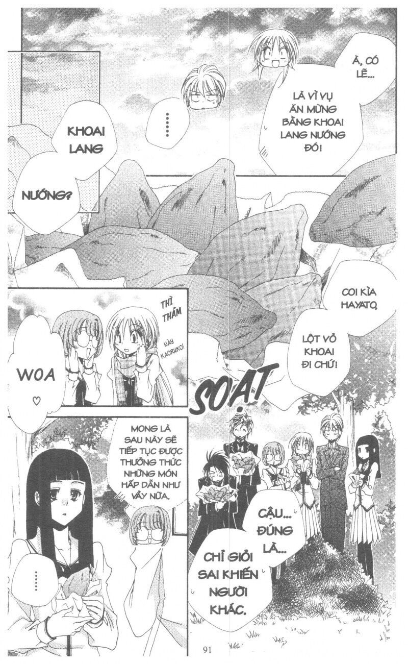 lớp học quản gia - shitsuji-sama no okiniiri chapter 42 41