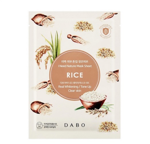 Bộ 10 miếng Mặt nạ Tinh chất Gạo cao cấp – DABO I NEED NATURE RICE