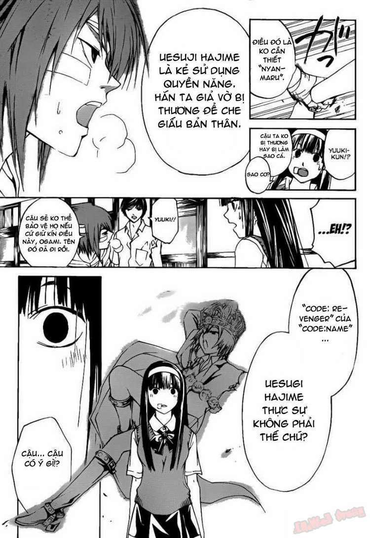 code breaker chapter 107 15