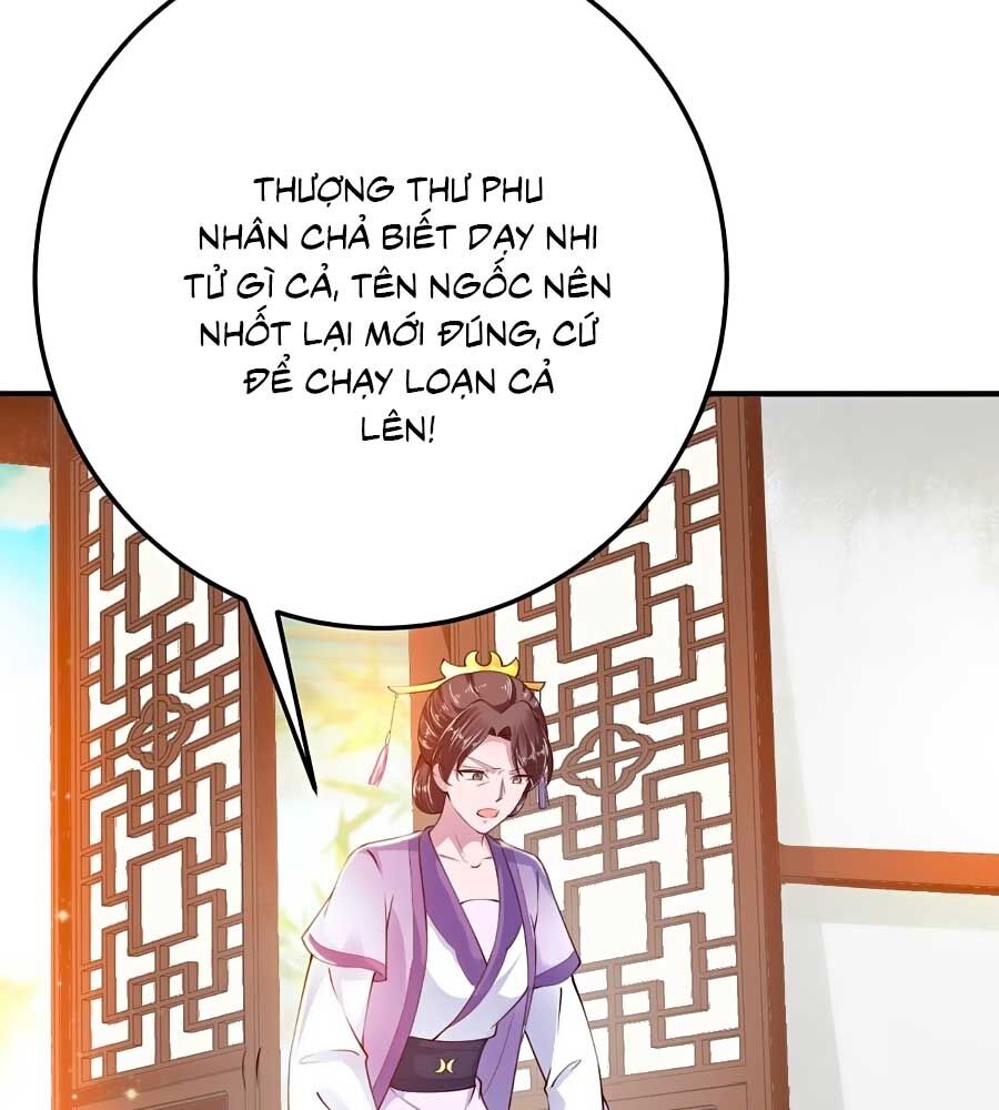 phượng ngự tà vương chapter 22 23