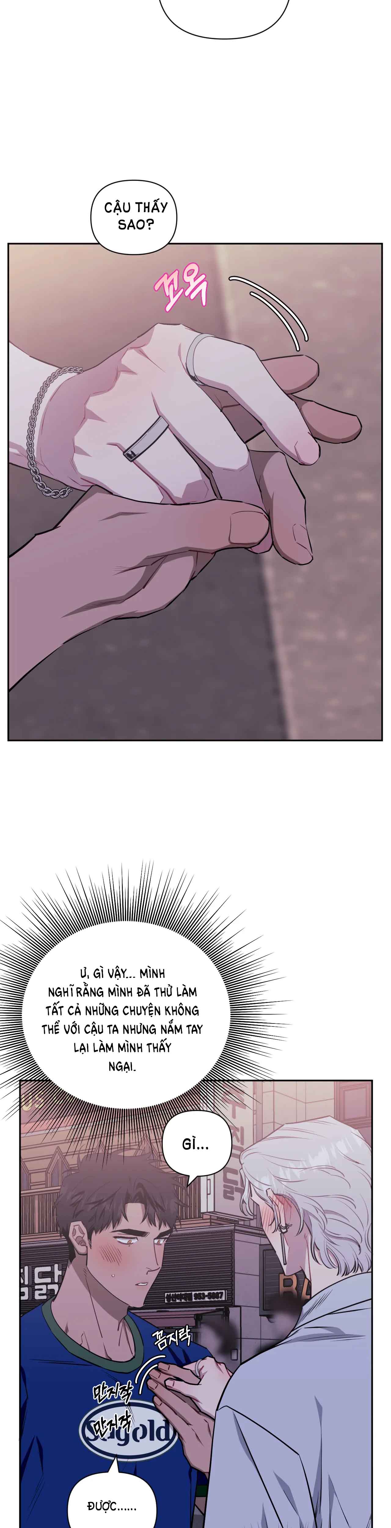hơn cả bạn bè chapter 62.2 4