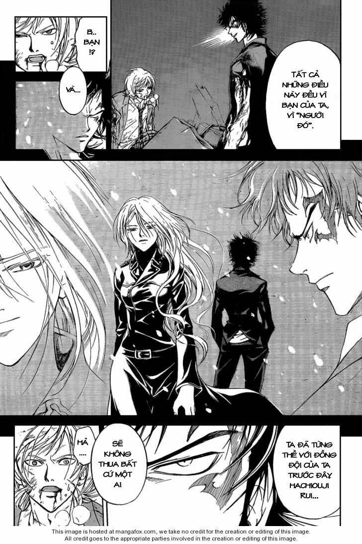 code breaker chapter 73 11