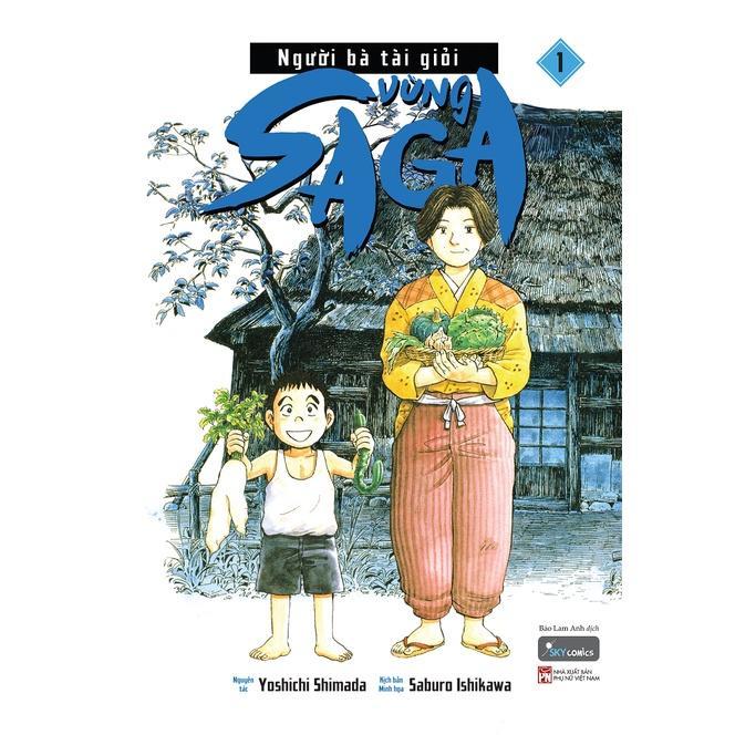 Sách Người Bà Tài Giỏi Vùng Saga Tập 1 - Bản Quyền