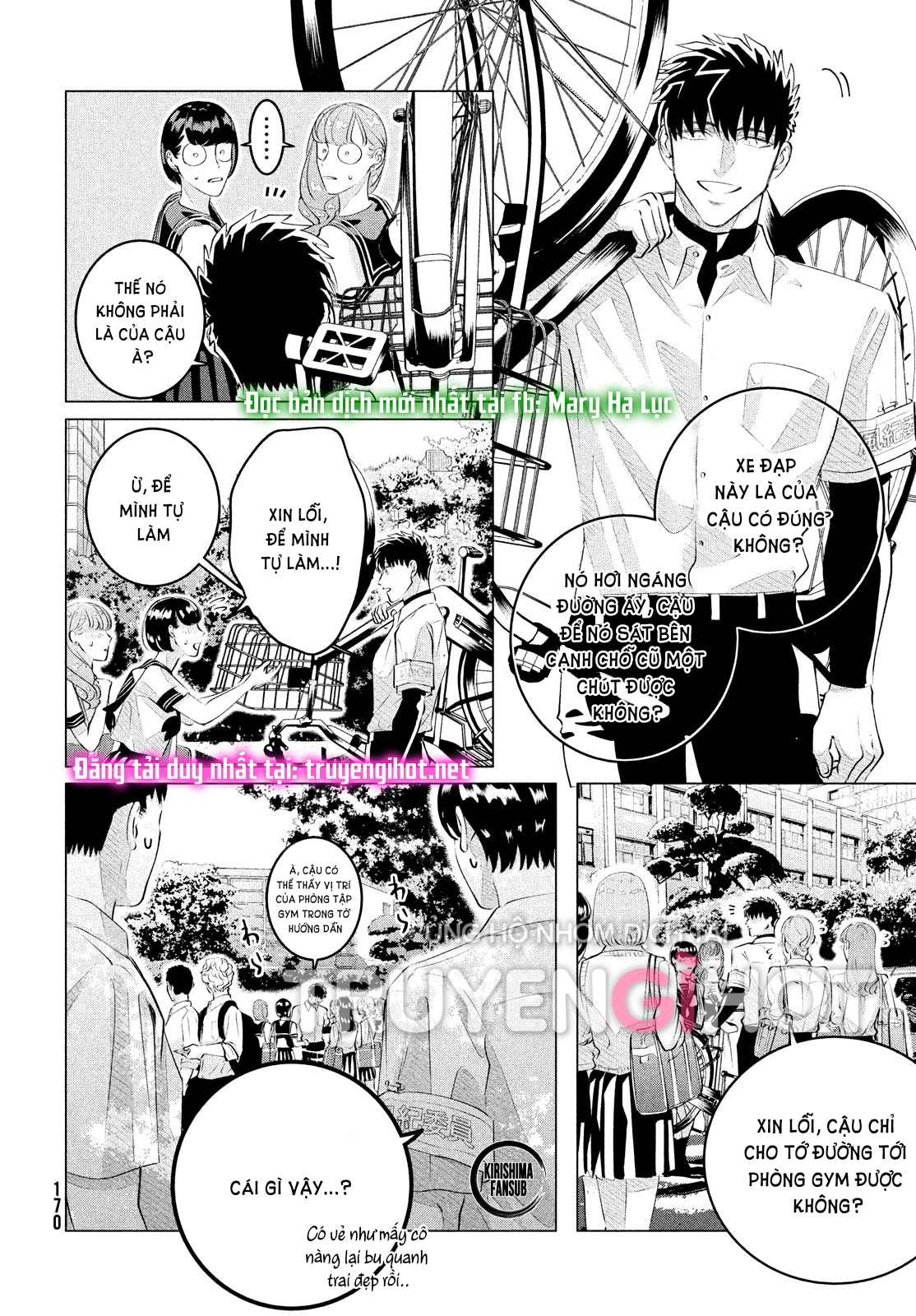 [18+] kiếp sau thà làm người xa lạ chapter 27.1 4