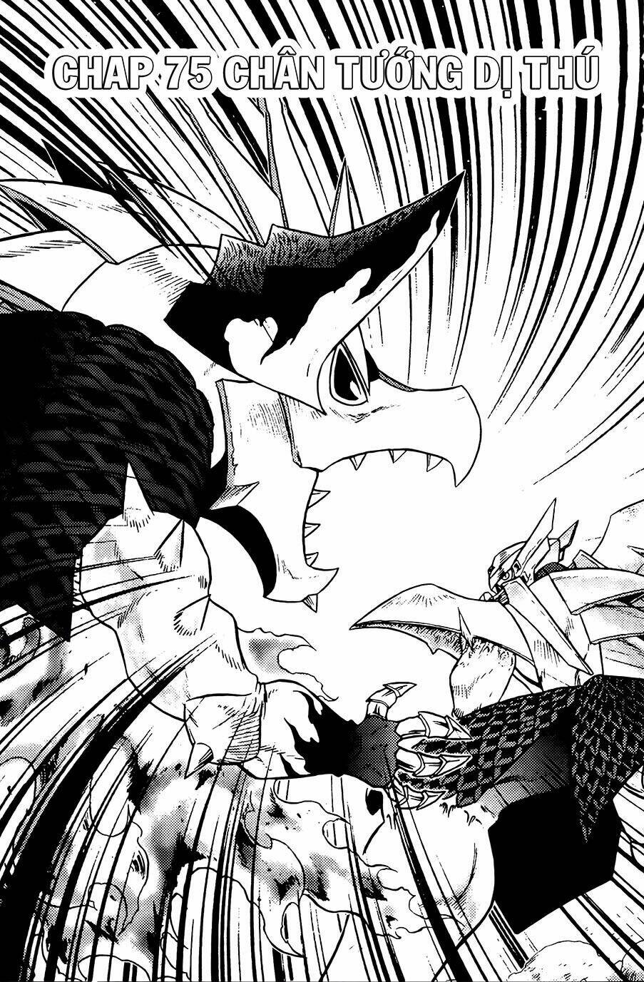 hiệp sĩ giấy g chapter 75.1 1