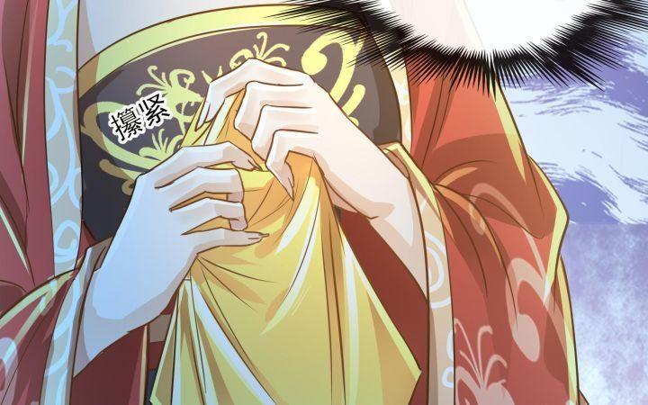 thái tử phi là người thế thân chapter 8 54